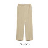 ベージュ | Rin 選べる体型別 ワイドパンツ | A Happy Marilyn