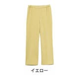 イエロー | Rin 選べる体型別 ワイドパンツ | A Happy Marilyn