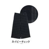 ネイビーチェック | Rin ストレッチ ワイドパンツ | A Happy Marilyn