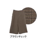 ブラウンチェック | Rin ストレッチ ワイドパンツ | A Happy Marilyn