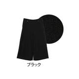 ブラック | Rin ストレッチ ワイドパンツ | A Happy Marilyn