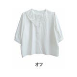 オフ | ビッグ襟 レトロガーリー ブラウス | A Happy Marilyn