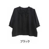 ブラック | ビッグ襟 レトロガーリー ブラウス | A Happy Marilyn