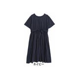 ネイビー | USAコットン180g ウエストベルト付 Aライン | A Happy Marilyn