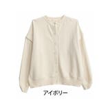 アイボリー | トンプキン裏毛 フェイク袖 カーディガン | A Happy Marilyn