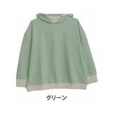 グリーン | 裏起毛 配色 ワッフルパーカー | A Happy Marilyn
