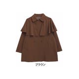 ブラウン | MarilynSweet体型別フェミニン ケープコート ジャケット | A Happy Marilyn