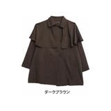 ダークブラウン | MarilynSweet体型別フェミニン ケープコート ジャケット | A Happy Marilyn