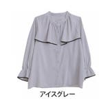 アイスグレー | MarilynSweet体型別フェミニン パイピング フリルブラウス | A Happy Marilyn