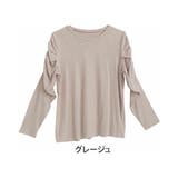 グレージュ | MarilynSweet体型別フェミニン パフスリーブ カットソー | A Happy Marilyn