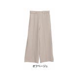 オフベージュ | MarilynSweet体型別フェミニン ベルトオン ワイドパンツ | A Happy Marilyn
