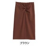ブラウン | ラファモプロデュース ウエストツイストデザイン タイトスカート | A Happy Marilyn