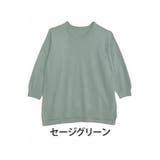 セージグリーン | ミドル丈 カラフルニット プルオーバー | A Happy Marilyn