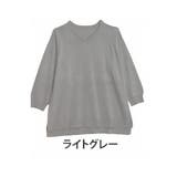 ライトグレー | ミドル丈 カラフルニット プルオーバー | A Happy Marilyn