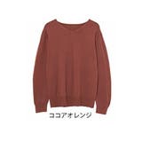 ココアオレンジ | Rin 綺麗を追求 毛玉にならない | A Happy Marilyn