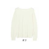 オフ | Rin 綺麗を追求 毛玉にならない | A Happy Marilyn