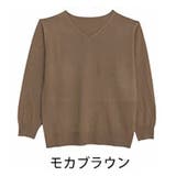 モカブラウン | Rin 綺麗を追求 毛玉にならない | A Happy Marilyn