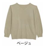 ベージュ | Rin 綺麗を追求 毛玉にならない | A Happy Marilyn