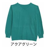 アクアグリーン | Rin 綺麗を追求 毛玉にならない | A Happy Marilyn