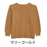 マリーゴールド | Rin 綺麗を追求 毛玉にならない | A Happy Marilyn