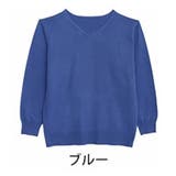 ブルー. | Rin 綺麗を追求 毛玉にならない | A Happy Marilyn