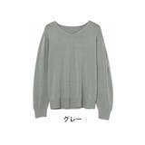 グレー | Rin 綺麗を追求 毛玉にならない | A Happy Marilyn