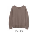 グレージュ | Rin 綺麗を追求 毛玉にならない | A Happy Marilyn