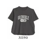 スミクロ | 【ハッピーさらりん】 カレッジプリント 裾ラウンド | A Happy Marilyn