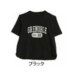 ブラック | 【ハッピーさらりん】 カレッジプリント 裾ラウンド | A Happy Marilyn