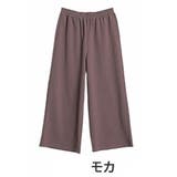 モカ | 【ハッピーさらりん】2丈から選べる ゆるワイドパンツ 大きいサイズ | A Happy Marilyn