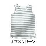 オフ×グリーン | 2typeから選べる タンクトップ 大きいサイズ | A Happy Marilyn