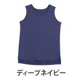 ディープネイビー | 【ハッピーさらりん】2typeから選べる タンクトップ 大きいサイズ | A Happy Marilyn