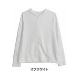 オフホワイト | ハッピーさらりん 指穴 ジップパーカー | A Happy Marilyn