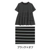ブラック×オフ. | ヒップが隠れる ティアード チュニック | A Happy Marilyn