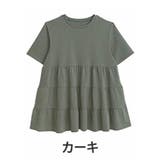 カーキ. | ヒップが隠れる ティアード チュニック | A Happy Marilyn