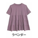 ラベンダー. | ヒップが隠れる ティアード チュニック | A Happy Marilyn