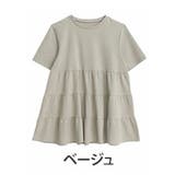 ベージュ. | ヒップが隠れる ティアード チュニック | A Happy Marilyn