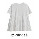 オフホワイト. | ヒップが隠れる ティアード チュニック | A Happy Marilyn