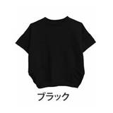 ブラック | 【ハッピーさらりん】 ウエストタック入り スッキリ魅せ | A Happy Marilyn