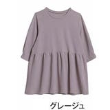 グレージュ | 【ハッピーさらりん】 ウエスト切替え ペプラムトップス | A Happy Marilyn