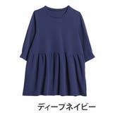 ディープネイビー | 【ハッピーさらりん】 ウエスト切替え ペプラムトップス | A Happy Marilyn