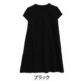 ブラック | 袖ギャザー ワンピース 大きいサイズ | A Happy Marilyn