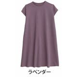 ラベンダー | 袖ギャザー ワンピース 大きいサイズ | A Happy Marilyn