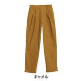 キャメル | 超伸び 骨スト優勝 ストレッチ | A Happy Marilyn