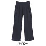 ネイビー | 超伸び 骨スト優勝 ストレッチ | A Happy Marilyn