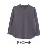 チャコール | スゴ!裏ワザ!冬でも汗さら なめらか&蒸れ知らず 裾ラウンドロンT | A Happy Marilyn