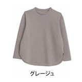 グレージュ | スゴ!裏ワザ!冬でも汗さら なめらか&蒸れ知らず 裾ラウンドロンT | A Happy Marilyn