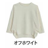オフホワイト | スゴ!裏ワザ!いつでも汗さら なめらか&蒸れ知らず ウエストタック入り | A Happy Marilyn