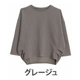 グレージュ | スゴ!裏ワザ!いつでも汗さら なめらか&蒸れ知らず ウエストタック入り | A Happy Marilyn