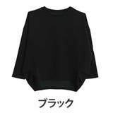 ブラック | スゴ!裏ワザ!いつでも汗さら なめらか&蒸れ知らず ウエストタック入り | A Happy Marilyn